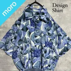 Item thumbnail for item d9532295-829c-4c9f-95b4-aeec153cc33d