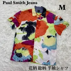 Item thumbnail for item 1419675f-aff6-4093-9b14-1c97db6e72df