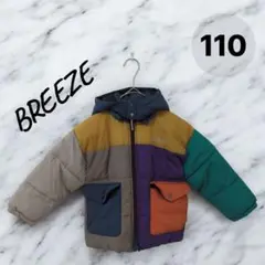 Item thumbnail for item 76657250-14b9-47e8-8553-fbb260deb9d8