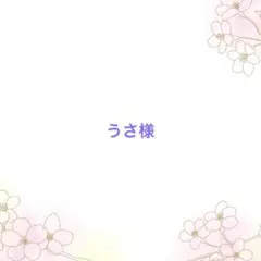 Item thumbnail for item a46c5916-b720-4114-b6b1-f1bd1418e607