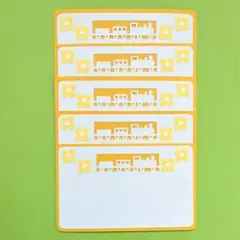 機関車と菜の花のミニメッセージカード　5枚　クラフトパンチ