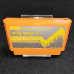 【訳あり大特価】マリオブラザーズ　ファミコンソフト
