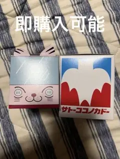 クレヨンしんちゃん 1番くじ ボックス入りステッカー