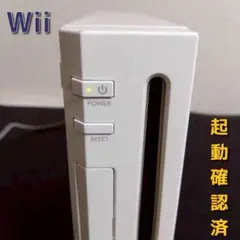 Wii本体　起動します 【6192m】