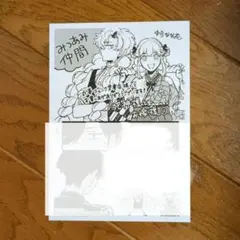 2025年最新】丸善ジュンク堂書店購入者特典の人気アイテム