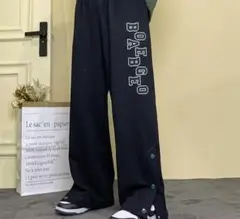 ロゴ　サイドスリット　ドロスト　ワイド　XL　黒　パンツ　スウェット　ダンス　緑