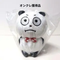にしむらゆうじ カバンに付けられるぬいぐるみ ごきげんぱんだの三面相 単品①