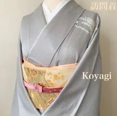 品の良い刺繍柄♪♪ 正絹 訪問着 鈴乃屋 2点セット