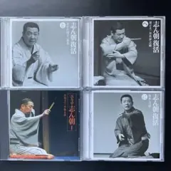 Item thumbnail for item e17aaa7a-e97d-4bda-ba13-de02a89ddb0d