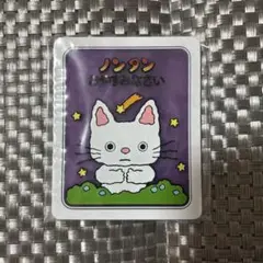 ノンタン ラバーコースター