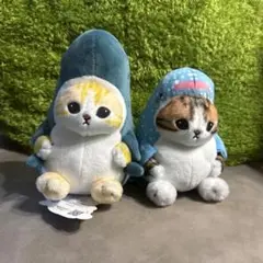 サメにゃん　mofusand ぬいぐるみ　2個セット