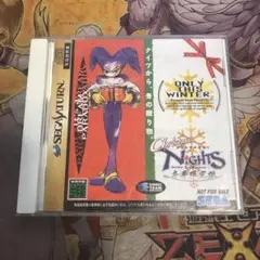 クリスマスナイツ　冬季限定版　セガサターン　ソフト　3