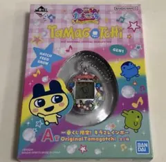 たまごっち