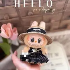 LABUBU ラブブ ぬいぐるみ服 黒 着せ替えコスチューム 3点セット