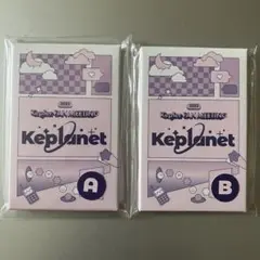【新品未開封】Kep1er 2022 FAN MEETING トレカ セット