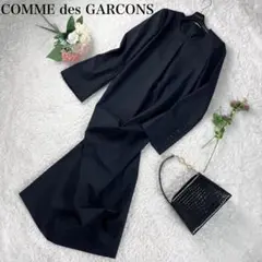 【美品】コムデギャルソン 2018ss コレクション 変形 ウールワンピース 黒