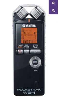 YAMAHA POCKETRAK W24 ハンディレコーダー ハイレゾ録音 YAMAHA POCKETRAK W24 ハンディレコーダー ハイレゾ録音 - メルカリ