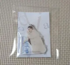 Item thumbnail for item 689b74a1-732c-4745-9cbf-f7b9a2a68b57