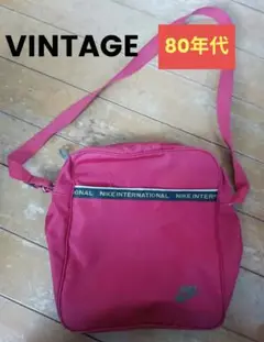 ヴィンテージNIKE 80年代 ショルダーバッグ 赤