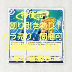 Item thumbnail for item b3be8296-8457-4a0f-acc3-689f2716b481