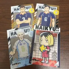 ハイキュー　クリアカードコレクション