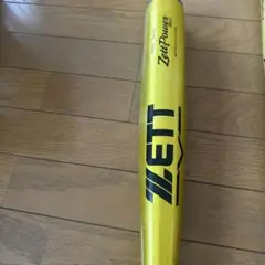 ZETT VKONG2 木製バット イエロー