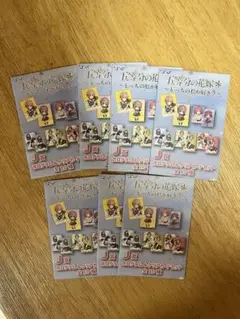 五等分の花嫁　ひこくじ　J賞ホログラム&クリアカードセット未開封×7個