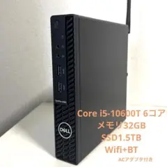Optiplex 3080 Core i5 メモリ32GB SSD1.5TB