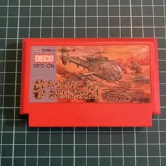 コブラコマンド　ファミコン