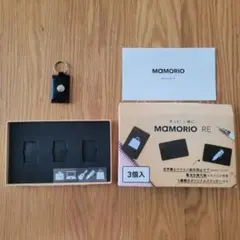 MAMORIO RE MAMR-001 BK 3 ブラック