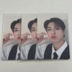 straykids nacific 特典 ハン