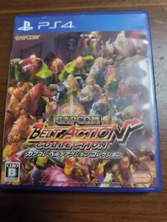 CAPCOM BELT ACTION COLLECTION PS4