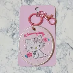 チャーミーキティ 刺繍ワッペンキーホルダー　サンリオ　キャラクター大賞