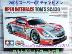 Item thumbnail for item 812a8668-0c7a-4e7b-a8c8-36e73701f58a