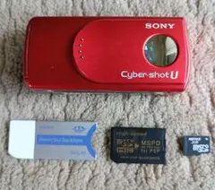 2025年最新】dsc-u30 SONYの人気アイテム - メルカリ