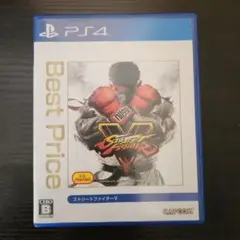 ストリートファイターV Best Price