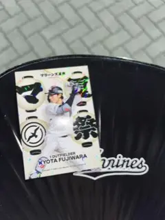 千葉ロッテマリーンズ藤原恭大 夏祭り限定キラカード