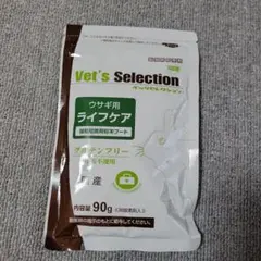 Item thumbnail for item bc64dd23-73dd-41c6-b4b9-6e221c406cf3