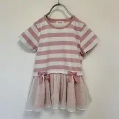 美品｜Petit ange｜130｜ストライプ×フリル｜リボン付トップス｜春夏