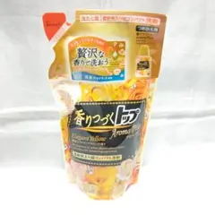 香りつづくトップ イエロー 廃盤品 入手困難 香りつづくトップアロマプラス 香りつづくトップ イエロー アロマプラス - メルカリ
