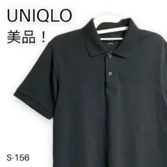 美品!UNIQLO ドライカノコポロシャツ(半袖) カットソー ブラック L