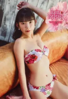 長澤茉里奈 vol.3 トレカ レギュラーカード RG06 HIT'S ヒッツ