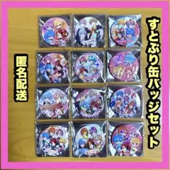 Item thumbnail for item 714d416e-5b46-48ba-a13e-89dcb21104be
