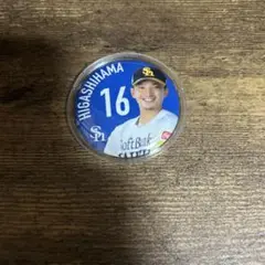 ホークス16 東浜巨 缶バッジ