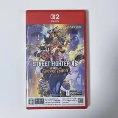 新品未開封品 Switch2 ストリートファイター6 Years 1-2