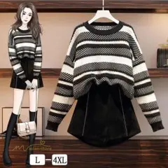 W9797 秋冬コーデ トレンド カジュアル 上下セット 2点