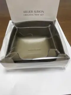 アトリエアルビオン オリジナルトレイセット 新品未使用品