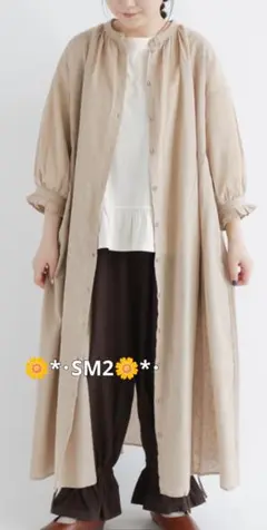 Item thumbnail for item dc7ebefa-1781-4874-8f0a-2211f8d2e003