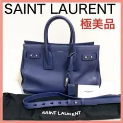 ❤️極美品❤️サンローランパリ 464960 サックドジュール ハンド バッグ