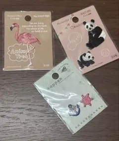 刺繍ワッペンセット（フラミンゴ・パンダ・マリン）